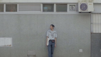 Miss Trailer