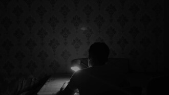 Miss Trailer