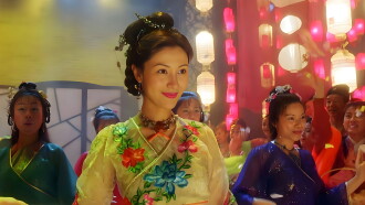 Miss Du Shi Niang Trailer