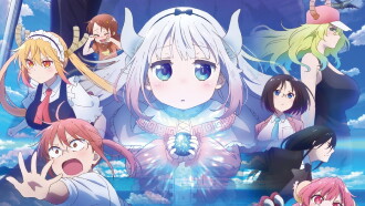 Miss Kobayashi's Dragon Maid: A lonely dragon wants to be loved Trailer
