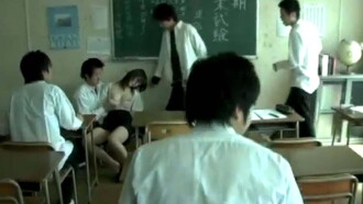 Miss Lady Professor Trailer