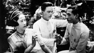 Miss Suwanna of Siam Trailer