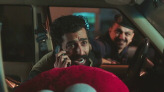 Mission in 7 days Trailer