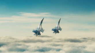 Mission «Sky» Trailer