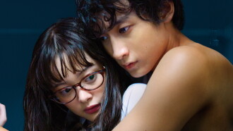 Missions of Love Trailer