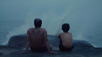 Mithya Trailer