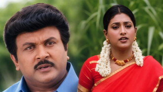 Mitta Miraasu Trailer