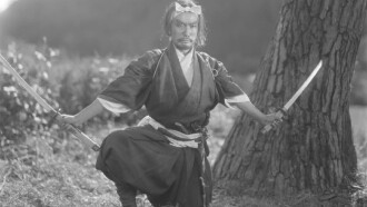 Miyamoto Musashi Trailer