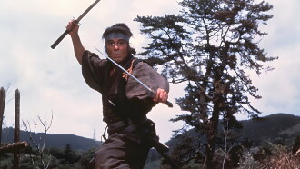 Miyamoto Musashi Trailer