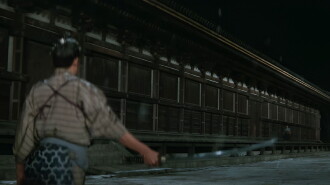 Miyamoto Musashi IV: The Duel at Ichijo-ji Temple Trailer