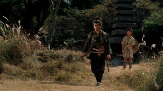 Miyamoto Musashi: Showdown at Hannyazaka Heights Trailer