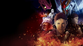 Mobile Suit Gundam Hathaway Trailer