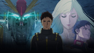 MOBILE SUIT GUNDAM HATHAWAY The Sorcery of Nymph Circe Trailer