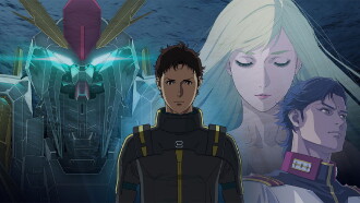 MOBILE SUIT GUNDAM HATHAWAY The Sorcery of Nymph Circe Trailer