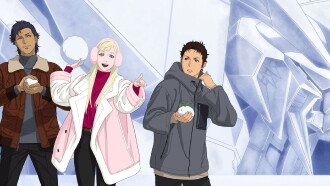 MOBILE SUIT GUNDAM HATHAWAY The Sorcery of Nymph Circe Trailer