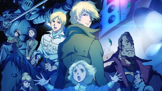 Mobile Suit Gundam: The Origin II - Artesia's Sorrow Trailer