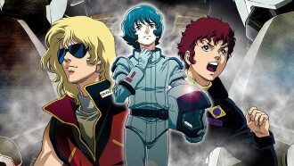 Mobile Suit Zeta Gundam - A New Translation I: Heirs to the Stars Trailer