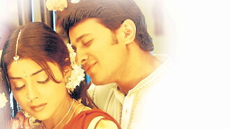 Mogudu Pellam O Dongodu Trailer