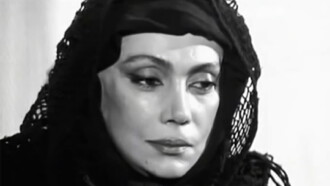 Mohakate Ghazaleh Alizadeh Trailer