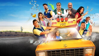 Mohema Mesh Mohema Trailer