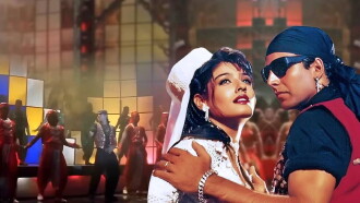 Mohra Trailer