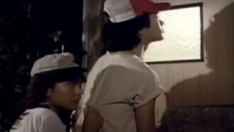 Molester Train 9 Trailer