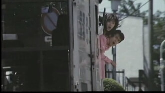 Molester's Delivery Service Trailer
