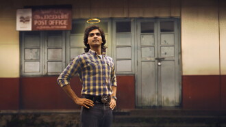 Mollywood Times Trailer