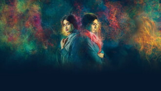 Mom Trailer