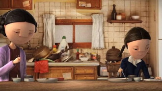 Mom Trailer