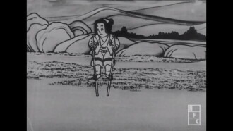 Momotaro, Japan's No.1 Trailer