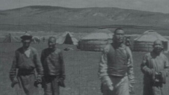 Mongolia Trailer