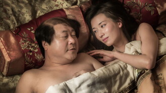 Monk Comes Down the Mountain Trailer