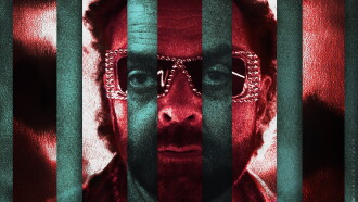Monkey In A Cage Trailer