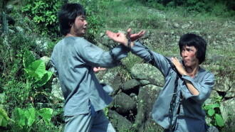 Monkey Kung Fu Trailer