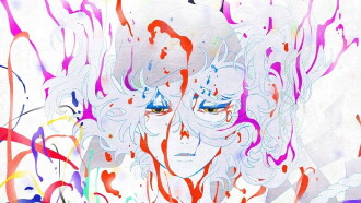 Mononoke the Movie: Chapter III - The Curse of the Serpent Trailer