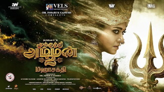 Mookuthi Amman 2 Trailer