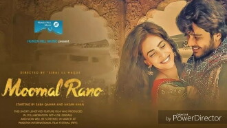 Moomal Rano Trailer