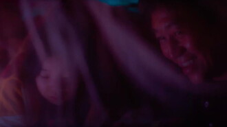 Moonchild Trailer