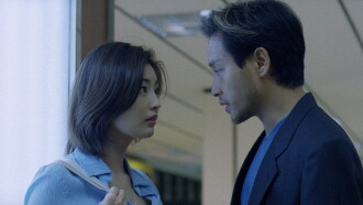 Moonlight Express Trailer