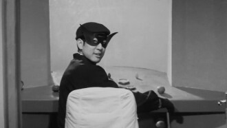 Moonlight Superman Trailer