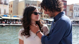 Moonstruck Trailer