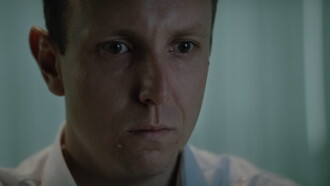 Mor Trailer