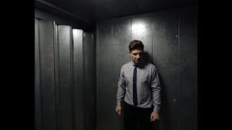 More Than This Trailer