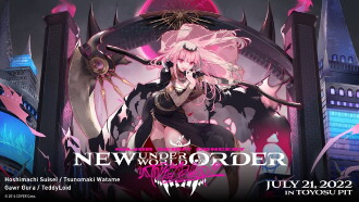 Mori Calliope Major Debut Concert “New Underworld Order” Trailer