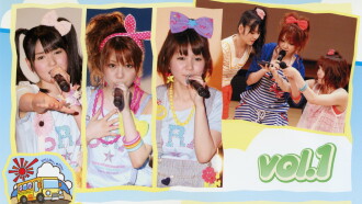 Morning Days 7 - Happy Holiday Michishige Sayumi, Tanaka Reina, Mitsui Aika FC Tour in Tokai Trailer
