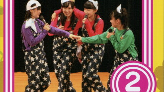 Morning Days 9 Happy Holiday 9ki Member Fukumura Mizuki, Ikuta Erina, Sayashi Riho, Suzuki Kanon FC Tour in Yamanashi Trailer