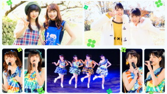 Morning Days Happy Holiday 10ki Member Iikubo Haruna・Ishida Ayumi・Sato Masaki・Kudo Haruka FC Tour in Yamanashi Trailer