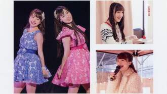 Morning Days Happy Holiday Fukumura Mizuki ･ Ishida Ayumi FC Tour in Yamanashi Trailer