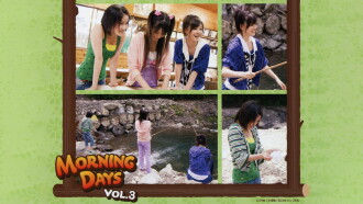 Morning Days Vol.3 Trailer